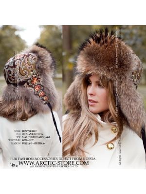Fashion and function in the form of a furry trapper hat., Get Up Close  With Street Style's Best Accessories
