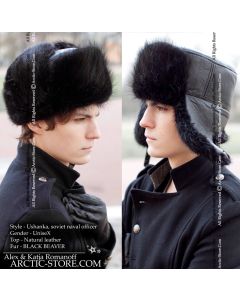 Naval Officer Fur Hat · Black Beaver