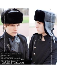 Naval Officer Fur Hat · Black Sheared Beaver