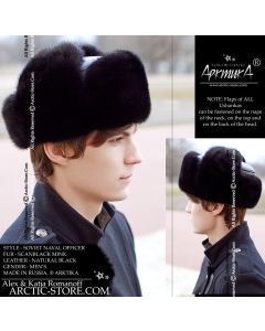 Naval Officer Fur Hat · Black Mink