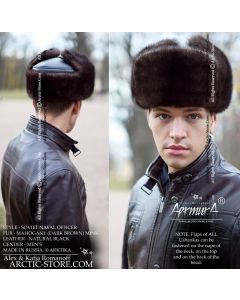Naval Officer Fur Hat · Mahogany Mink