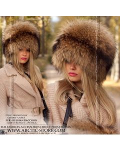 Russian Fur Hat – Natural Raccoon (Tanuki)