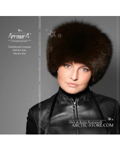 Sharik classic, brown fox
