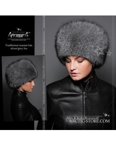 Sharik classic, silver/grey fox
