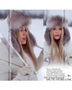 WOMEN’S TRAPPER HAT · AMBER FROST FOX · LEATHER