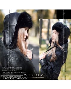WOMEN’S TRAPPER HAT · BLACK BEAVER FUR · LEATHER