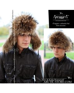 MEN’S TRAPPER HAT · RUSSIAN RACCOON FUR · LEATHER