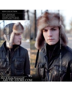MEN’S TRAPPER HAT · STONE MARTEN FUR · LEATHER