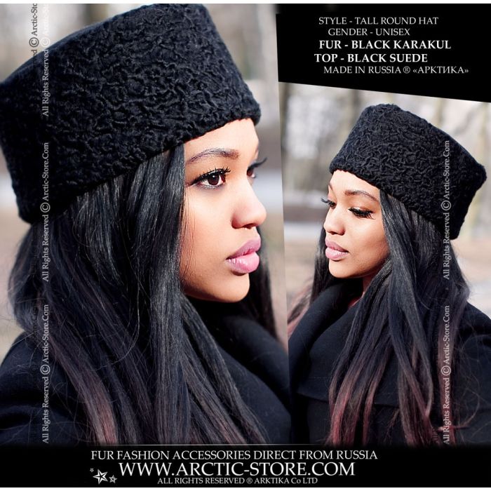 Black fur cossack style hat in karakul for women – Arctic Store
