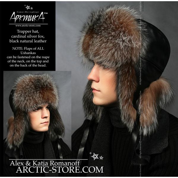 men's fox racing fur hats