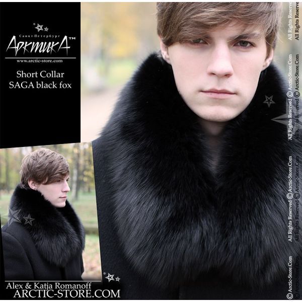 Men's fur collar 80cm, black fox